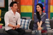 李晨娱乐爆料视频最新一期,揭秘娱乐圈幕后真相