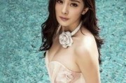 杨幂 在线观看,杨幂影视作品在线观看指南