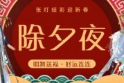 好运连连直播爆料视频,精彩爆料视频幕后故事