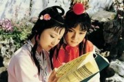 林妹妹吃大瓜19集免费观看,19集免费观看，精彩剧情抢先看