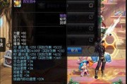 51dnf爆料最新,最新游戏动态揭秘，敬请期待！