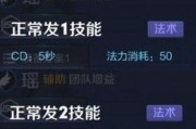 王者s11最新爆料视频,全新英雄登场，游戏玩法大革新！