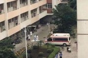 广西师大爆料新闻事件最新,惊曝校园内幕，真相背后引关注