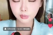三只羊大瓜爆料视频,揭秘娱乐圈惊人内幕