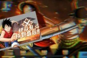 热血航线最新英雄爆料,新英雄登场，揭秘神秘英雄背景与技能亮点