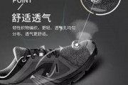 最新跑鞋爆料网站推荐知乎,跑鞋爆料网站倾情推荐，领跑时尚前沿