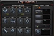 cf5.6最新爆料,揭秘游戏革新升级与神秘新内容
