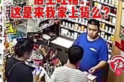 辽宁鞍山视频爆料,揭秘当地民生热点事件