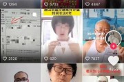 外网爆料唐山视频大全,还原现场，揭开真相